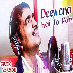 Deewana Heli To Pain (Kumar Bapi)